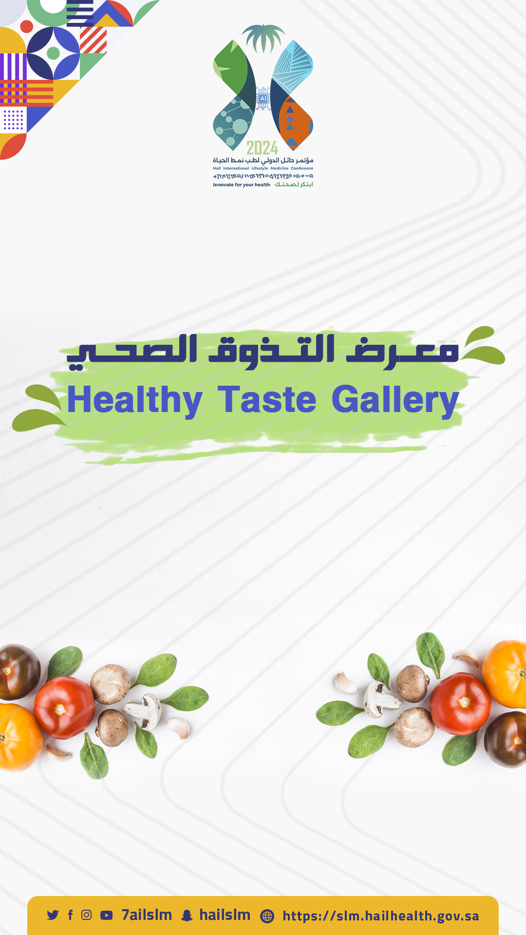 Healthy Taste Gallery